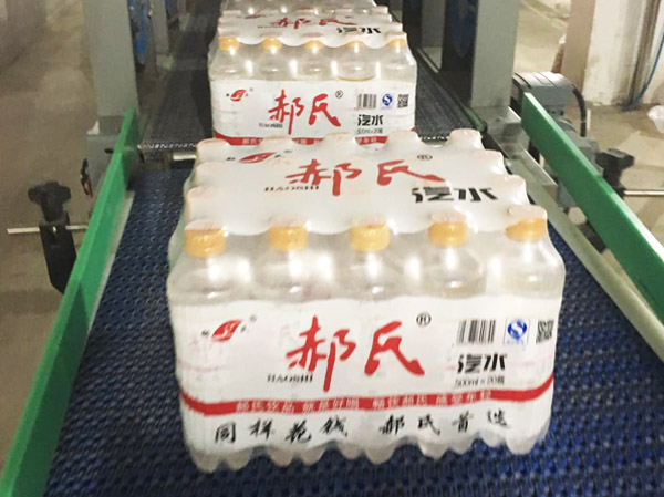 生產(chǎn)設(shè)備